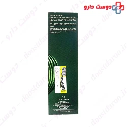 Volumea Volumizing Shampoo Rene Furterer