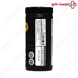 L Carnitine 2000 mg Nutrimed