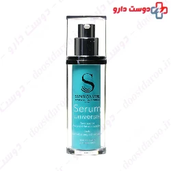 Serum Universel Synbionyme