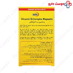 Vitamin B Complex Eurho vital