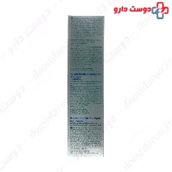 Phytolium Shampoo