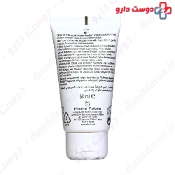 Skin Care Cream Aderma