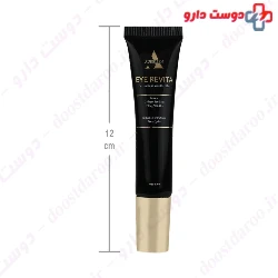 Eye Revita Wrinkle Filler Eye Contour Cream Aurelien