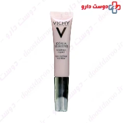 Idealia Eye Cream Vichy