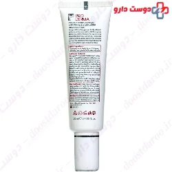 Eye And Lip Contour Cream Agevest ProDerma