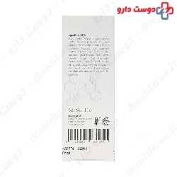 Eye Lift Serum Arcaya