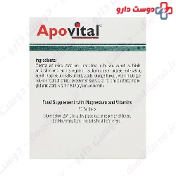 Apovital Magnesium 400 mg 30 Sachet