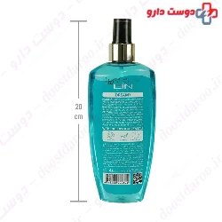 Dreamy Body Mist For Women EIN