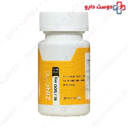 Zinc And Vitamin C Arya Daru