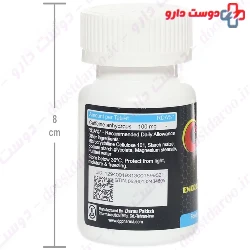 Energy Focus Caffeine 100 mg Darou Pakhsh