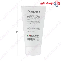 Olivex Cleaning Gel For Oily Skin 200 Ml