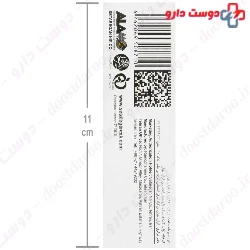 Alamo L Carnitine 3000 mg