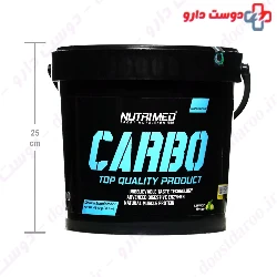 Nutrimed Carbo 4540g powder