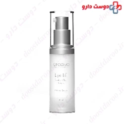 Eye Lift Serum Arcaya