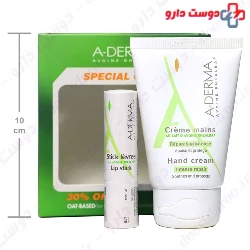Hand Cream And Lip Stick Pack Aderma