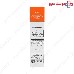 Biovit Coenzyme Q10 Serum Evrin