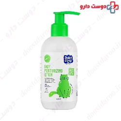 Baby Moisturizing Lotion 250 ml Baby First