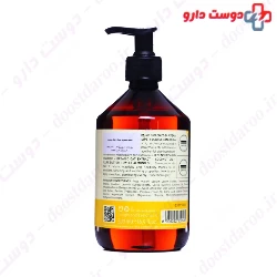 Dry Hair Nourishing Shampoo Insight