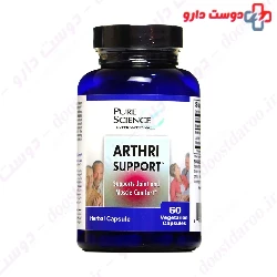Pure Science Arthri Support