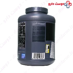 Whey Protein Cor Performance Cellucor