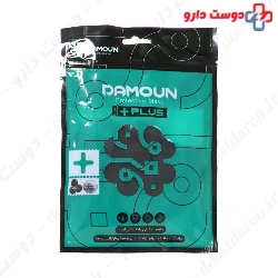 Damoun Plus Mask