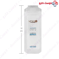 Veslys Anti Dandruff Shampoo For Oily Hair