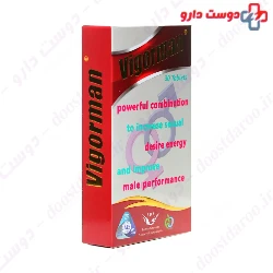 Simorgh Darou Vigorman 60 Tablet