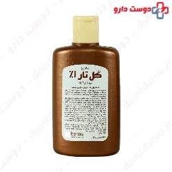 Behsa Coal Tar Shampoo 1% 150 ml