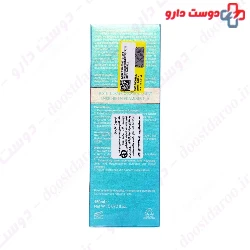 After Sun Soothing Lotion Ellaro