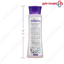 Avocado Intense Repair Shampoo Cinere