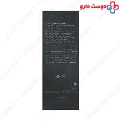 Dark Spot Serum Eternocell