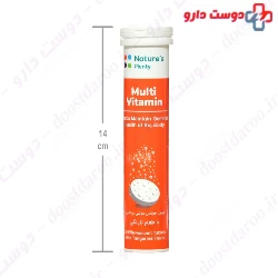 Natures Plenty Multivitamin 20