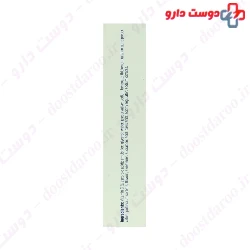 Eurho Vital Vitamin C 1000 mg