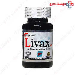 STP Pharma Livax Rx 30 Capsule