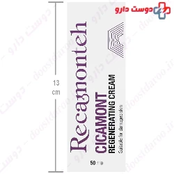 Cicamont Regenerating Cream 50 ml Recamonteh 