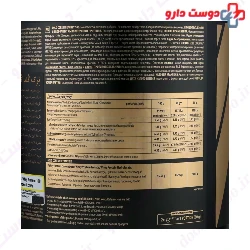 Protein Whey 100 Gold Core Line Trec Nutrition