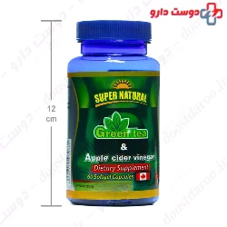 Green Tea and Apple Cider Vinegar Super Natural