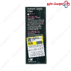 Instant Lipo  Filler HC