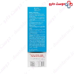 Diabetic Foot Care Cream Butter Heel