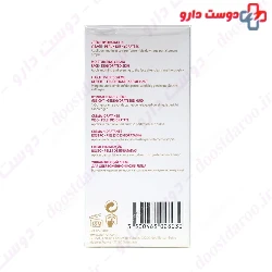 Cream Hydra Beaute Guinot