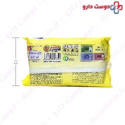 Argan Oil Wet Wipes Baby Wee