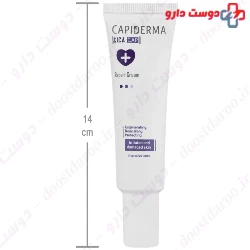 Cica Cap Repair Cream Capiderma