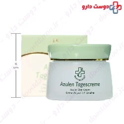 Azulene Day Cream Hagina