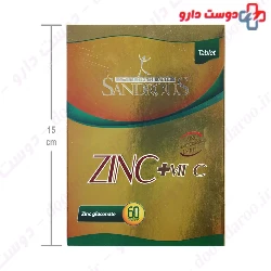 Sandrous Zinc Gluconate and Vitamin C Tablet