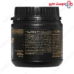 CM3 Trec Nutrition