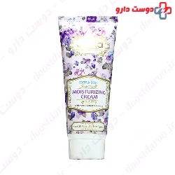 Extra Soft Moisturizing Cream Vanta