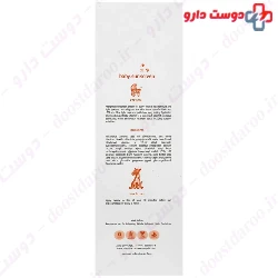 Margrite Baby Sunscreen SPF50 Margritte