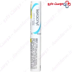 Ducray Keracnyl Tinted Corrector Stick