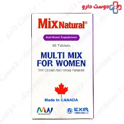 Multi Mix For Women Mix Natural