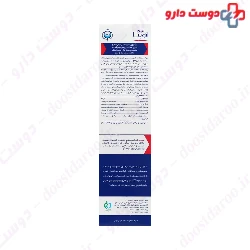Eczopro Mild Face And Body Wash Arden Atopia
